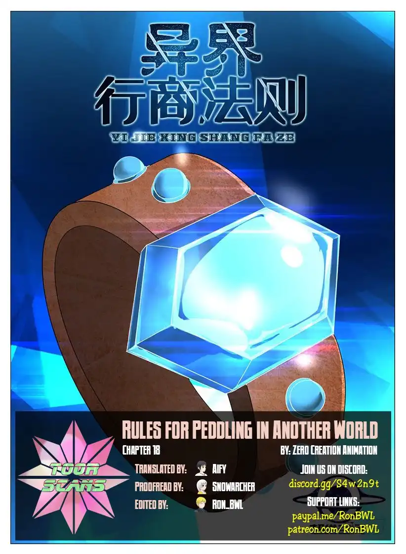 Rules for Peddling in Another World Chapter 18 1